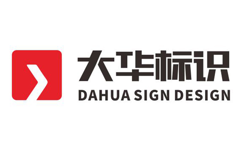 萊恩德測土儀
