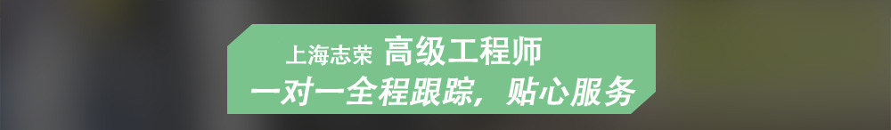 測土施肥儀