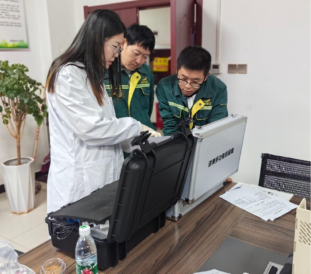 http://www.marietrad.com萊恩德土壤養分檢測儀入駐延安新區市政公用有限公司，檢測實力再升級